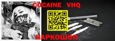 шишки Бугуруслан