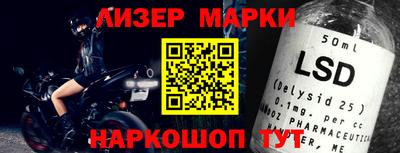 шишки Бугуруслан