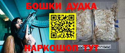 метамфетамин Кизилюрт