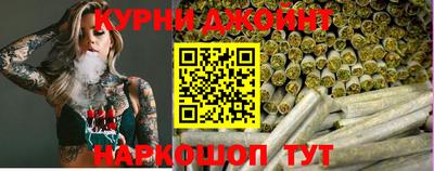 прущая мука Бузулук