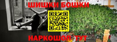 прущая мука Бузулук