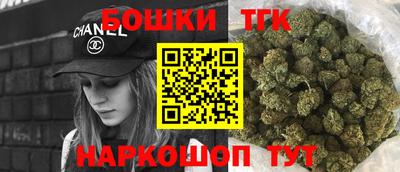 прущая мука Бузулук