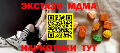 прущая мука Бузулук