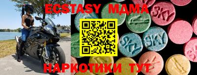 альфа пвп VHQ Кизляр