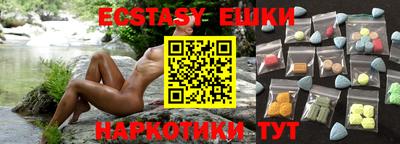 прущая мука Будённовск