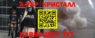 шишки Бугуруслан
