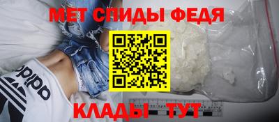 шишки Бугуруслан