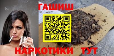 прущая мука Будённовск