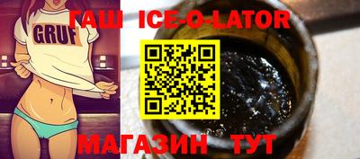 прущая мука Будённовск