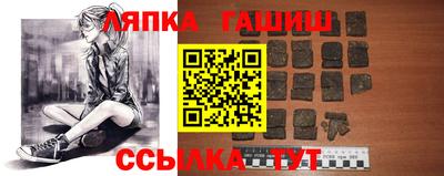 прущая мука Бузулук
