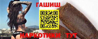 прущая мука Будённовск