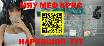 прущая мука Будённовск